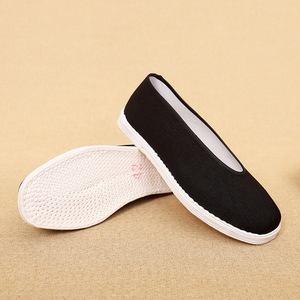 Chaussures en coton authentique <span class=keywords><strong>Tai</strong></span> <span class=keywords><strong>Chi</strong></span> Wushu Kungfu, chaussures wudong, chaussures chinoises en coton - Product Image 3