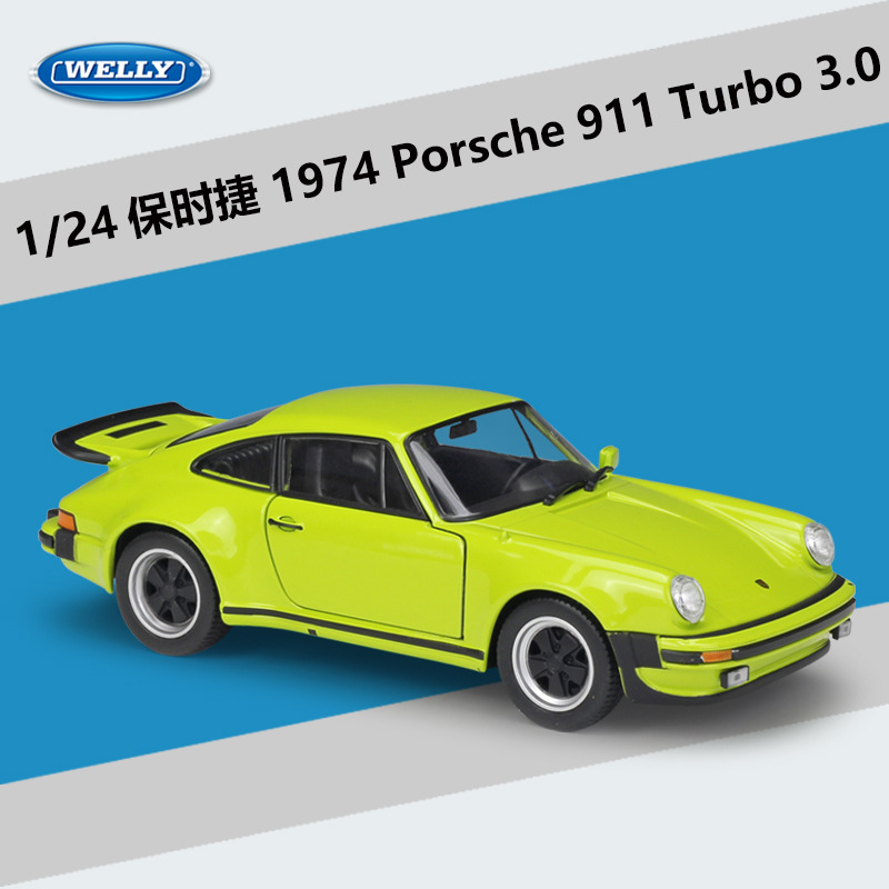 1974 pors-che 9-11 tur-bo vert