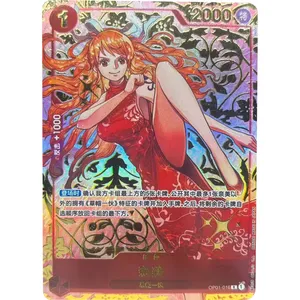 Colección de Tarjetas de Anime con Estampado en Caliente, <span class=keywords><strong>Nami</strong></span> Nico Robin, Tarjetas de Juego Hechas a Mano, Regalo, Juguete - Product Image 1