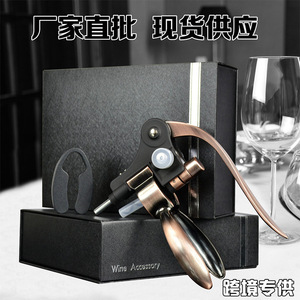 Wine Opener Lever Type Rabbit Shaped Zinc Alloy Multi Functional Corkscrew Gift - Product Image 4