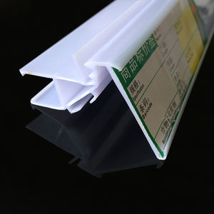 بلاستيك شفاف سوبر ماركت فريزر شريط ستارة هوائية خزانة سميكة من كلوريد البولي فينيل حفظ الزبادي سهل - Product Image 4