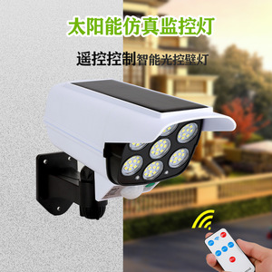 Lámpara de Pared LED con Sensor de Movimiento Simulando una Cámara, Alimentada por Energía Solar, con Control Remoto, para Exteriores - Product Image 3