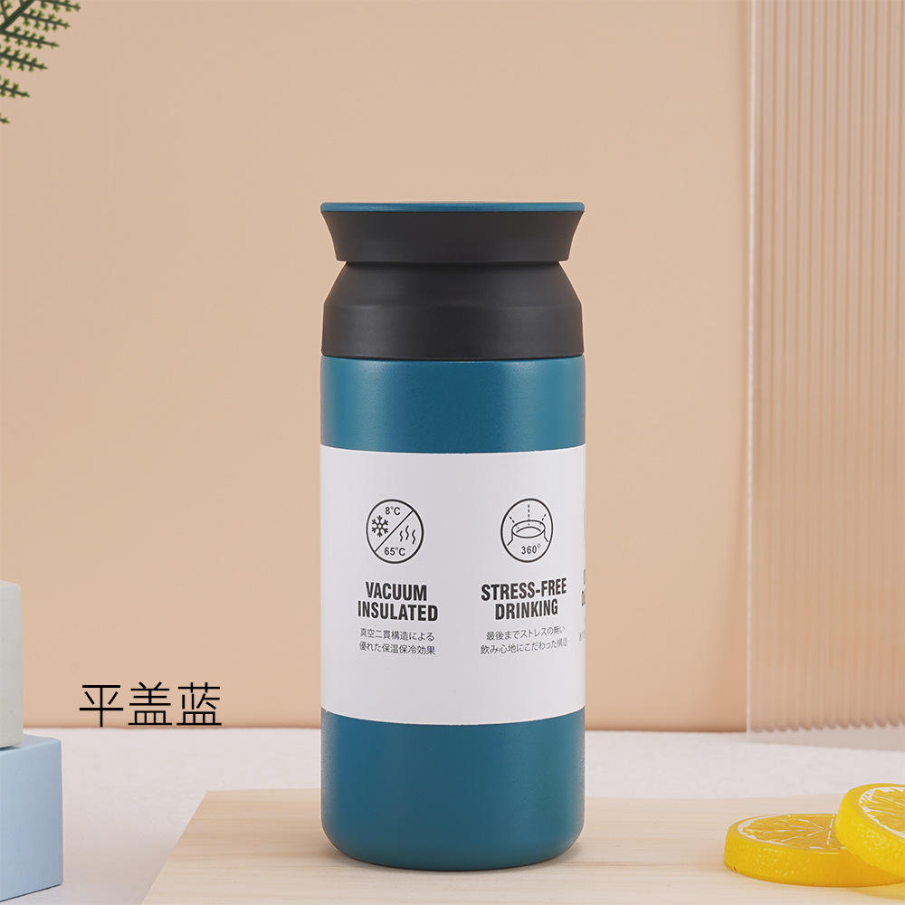 สีน้ำเงินนกยูง {ฝาเรียบ}