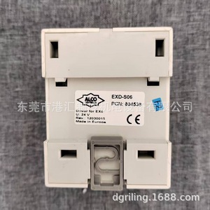 Module de commande Alco Exd-S06 220V électrique pour évaporateurs - Product Image 2