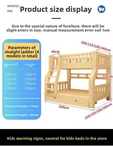 Giường tầng hiện đại bằng gỗ chắc chắn dành cho trẻ em, bán chạy, màu xám, dành cho ký túc xá - Product Image 3
