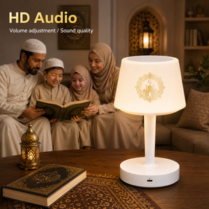 Hot Sale 8GB Memory SQ917 Seven Color Multicolor Quran Night Lamp Blue tooth Audio USB Rechargeable Compact - Product Image 5