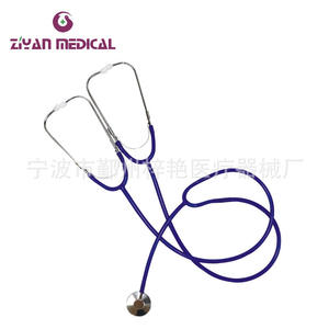 Stéthoscope à tube en aluminium à tête unique ZY-4010, fourni par le fabricant, pour la vente - Product Image 5