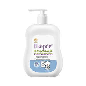 Ukepoe Baby Antibacterial <b>Laundry</b> <b>Detergent</b> 500g Gentle For Infants And Toddlers - Product Image 2