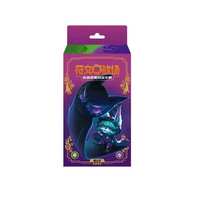League of Legends Riftbound Vol.3 Trading Cards Booster Box Original Sealed Collectible Game Cards Paper