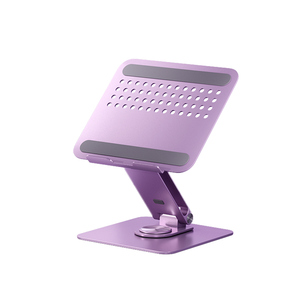 <span class=keywords><strong>Support</strong></span> d'ordinateur <span class=keywords><strong>portable</strong></span> rotatif à 360° en alliage d'aluminium, réglable en hauteur, pivotant, pliable, <span class=keywords><strong>portable</strong></span> et <span class=keywords><strong>ventilé</strong></span> pour bureau - Product Image 5