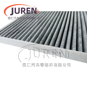 Filtro de Aire de Cabina Juren para Vehículos de Nueva Energía JAC iC5, iEVS4, iEV5, iEV6S, iEV7, iEV7S, Tamaño Estándar - Product Image 3