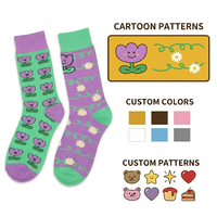Chaussettes décontractées originales pour femmes, motif floral mignon imprimé, colorées et asymétriques, fabriquées en usine OEM