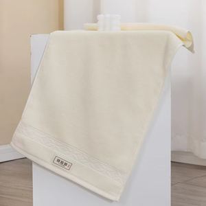 Serviettes de bain, de visage et de mains en coton tissé absorbant de couleur unie, de haute qualité et à prix abordable, pour usage hôtelier, adultes - Product Image 4