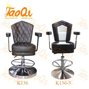 K136 chaise de jeu de <span class=keywords><strong>casino</strong></span>, tabouret de bar à fente, siège de poker pivotant, chaise de bar en cuir PU, <span class=keywords><strong>nouvelle</strong></span> collection - Product Image 1