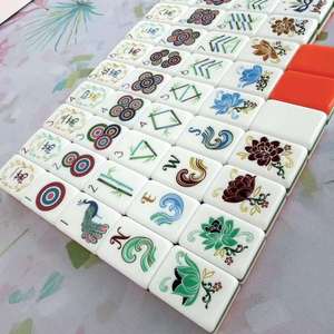 Modern Four-Layer Orange Acrylic American Mahjong Tile Set Mahjong Tile Set Portable and Family <b>Entertainment</b> - Product Image 2