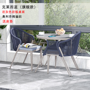 Balcone piccoli tavoli e <span class=keywords><strong>sedie</strong></span> Villa giardino impermeabile e crema solare tavoli e <span class=keywords><strong>sedie</strong></span> combinazione 3 pezzi mobili - Product Image 6