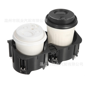 Cupholder For 2009-2013 Mercedes Benz W221 Center <b>Console</b> <b>Black</b> A2218130014 - Product Image 3