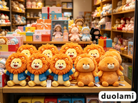 Peluche Lion Doux et Moelleux, Poupée Animale en Peluche pour Cadeau Promotionnel, Peluche Personnalisée
