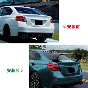 Alerón Trasero Subaru en Negro Piano con Textura de Fibra de Carbono ABS para WRX STI VA 2015-2021 - Product Image 4