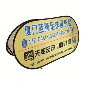 Foldable Pop-Up Pop up a Frame <b>Banner</b> Stand for Shop Display Sports Meeting - Product Image 1