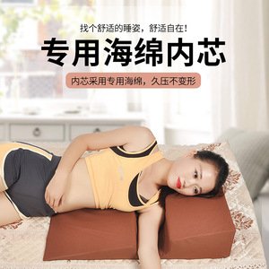 แผ่นรองนอนตะแคง 75x40x15 ซม. ดีไซน์เว้าเพื่อรองรับการนอนหลับ - Product Image 3