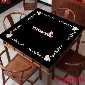 Tapetes de Mahjong Impresos Personalizados, Tapete de Mahjong Oh My Mahjong de Alta Calidad, Cubierta para Mesa de Juego - Product Image 6
