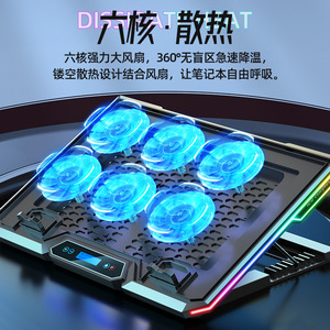 Ice <b>Cool</b> Ice Laptop Cooler 6 Fans Gaming Cooling <b>Pad</b> Quiet For Gaming Laptops - Product Image 2