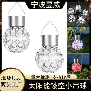 Lampe suspendue à boule de cristal à énergie solaire, étanche, LED, à changement de couleur, pour décoration extérieure de jardin, de terrasse, de fête - Product Image 5