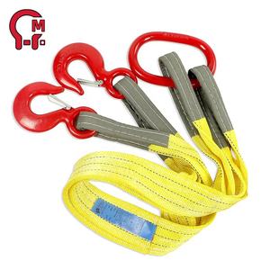 HLM ポリエステル製高耐久性調節可能4点吊りスリング 合金チェーンウェブスリングおよびシャックル付き 2/3/4本吊り対応ウェブスリング - Product Image 1