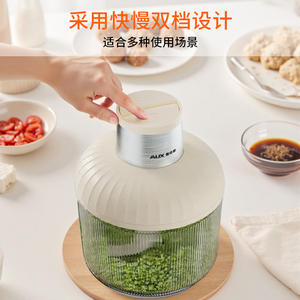 Hachoir à viande électrique AUX 2,0 L, boîtier en plastique, revêtement en verre, robot culinaire multifonctionnel pour viande et légumes - Product Image 2