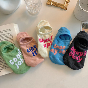Summer Japanese Style Solid Color Letter Boat <b>Socks</b> <b>Breathable</b> Sweat-Absorbing Odor-Resistant Invisible <b>Socks</b> For Women - Product Image 1