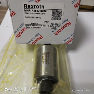 Vis à billes cylindrique simple Rexroth d'origine allemande R151311012 - Product Image 3