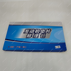 Для оригинального двигателя Weichai <span class=keywords><strong>wp10</strong></span> wp12 запасные части Ремонтный комплект для ремонта гильзы Цилиндров Комплект прокладок для дизельного генератора Weichai - Product Image 3