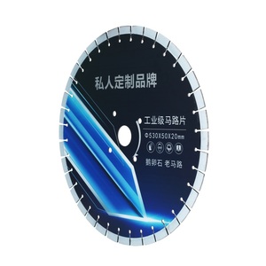 Hoja de sierra de Diamante Azul profesional <span class=keywords><strong>para</strong></span> cortar hormigón, logotipo OEM personalizable, hecho Industrial en China <span class=keywords><strong>para</strong></span> guijarros de disco de carretera antigua - Product Image 3