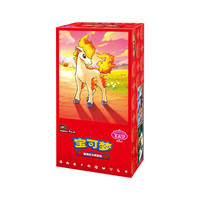 Vente en gros de cartes à collectionner originales et authentiques Gem Pack Vol 4 en chinois simplifié 151, cartes rares de collection