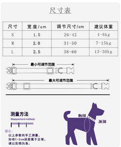 <span class=keywords><strong>Collar</strong></span> de algodón y poliéster cómodo ajustable para mascotas, cintas medianas con PU para entrenamiento de perros y gatos, nueva cuerda de tracción - Product Image 6