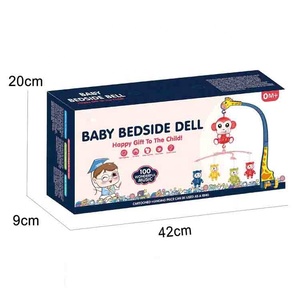 ของเล่นเด็กสั่นข้างเตียงสามารถกัดมือเพื่อจับจี้ระฆังเตียงเพื่อปลอบและนอนกับทารกแรกเกิด0-6เดือน - Product Image 4