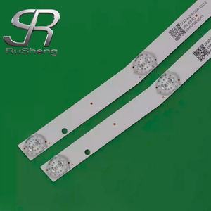 Bande de rétroéclairage universelle d'origine NO.8207 ZX32ZC332M06A5V0 pour assemblage de panneau LCD incurvé de 32 pouces, bande de rétroéclairage TV IP33 - Product Image 2