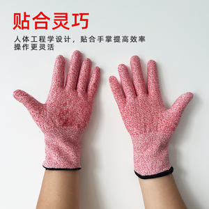 Gants anti-coupure niveau 3 HPPE non enduits, respirants, pour la découpe du verre, la cuisine, le travail du bois, les travaux industriels - Product Image 1
