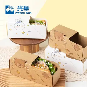 Hot Sale Disposable Thick Egg Toast Bread Breakfast Packing Box Custom Logo Sandwich Paper Tray