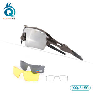Lunettes de soleil polarisées Banglong XQ515s avec étui, protection UV 100% pour les sports de plein air - Product Image 2