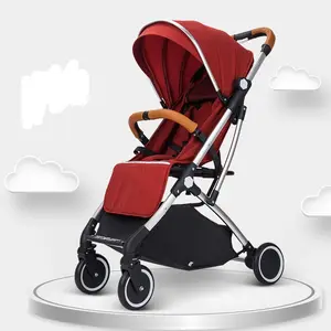 婴儿车婴儿高品质多功能婴儿车婴儿车摇篮可折叠便携式旅行婴儿推车