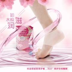 Guangdong fabbrica vendita maniche di supporto per la caviglia calzini Silicone tacco calze altri articoli per la casa - Product Image 4