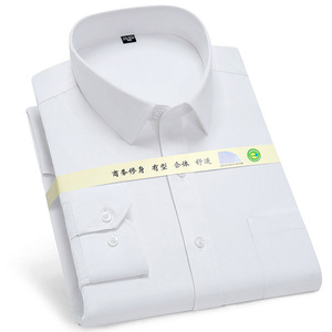 Camicia a maniche lunghe a righe RNSHANGER, nuova camicia formale traspirante da lavoro, senza bisogno di stiratura, per uomo. - Product Image 2