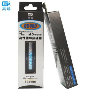 <span class=keywords><strong>3</strong></span>個GD900グレー4.8W熱伝導グリースペースト石膏ヒートシンク化合物正味重量7グラムブリスターとボックスパッキング - Product Image 5