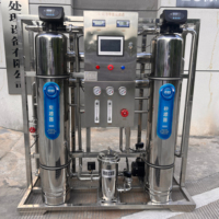 Système de filtres à eau par osmose inverse JuJin 500lph Ro purificateur d'eau Machine de traitement équipement pour la purification de l'eau potable