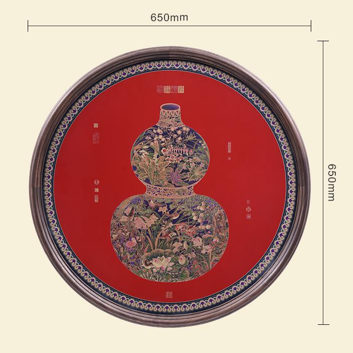 65*65*4.8cm(25.59*25.59*1.89in)