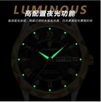 Jam Tangan Pria POEDAGAR 615 Tren Fashion Terbaru, Jam Tangan Quartz Original Tahan Air dengan Tali Kulit untuk Pria, Dilengkapi Tanggal dan Hari, Penjualan Terlaris 2024