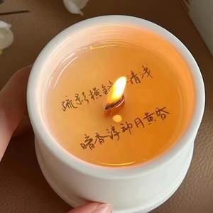 เทียนหอมในโถเซรามิกดีไซน์ทัน<span class=keywords><strong>ส</strong></span>มัย ปี 2024 พร้อมข้อ<span class=keywords><strong>ค</strong></span>วามซ่อนในบรรจุภัณฑ์น่ารักแบบกำหนดเองได้ - Product Image 2