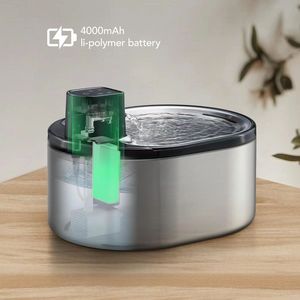 CITICITY 4L พอร์ต USB น้ำพุสำหรับสัตว์เลี้ยง คุณภาพสูง สแตนเลสสตีล รูปทรงชามกรองอัตโนมัติสำหรับสุนัขและแมว - Product Image 5